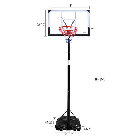 PEXMOR LX-B076 Portable Basketball Hoop Goal Height Adjustable