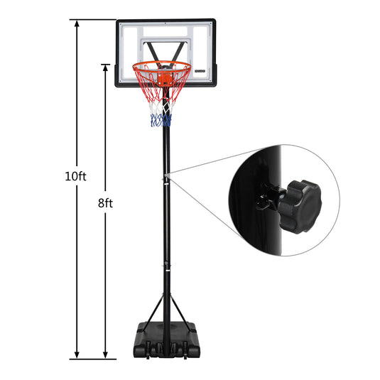PEXMOR Portable Basketball Hoop 5.9'-10' Height Adjustable Backboard Stand
