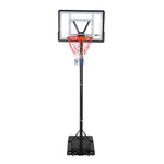 PEXMOR HY-B07N Portable Adjustable Height Basketball Hoop