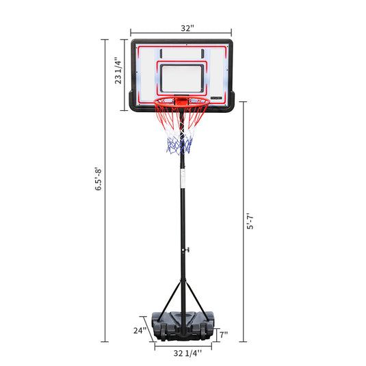 PEXMOR HY-B03S 32in Portable Adjustable Height Basketball Hoop